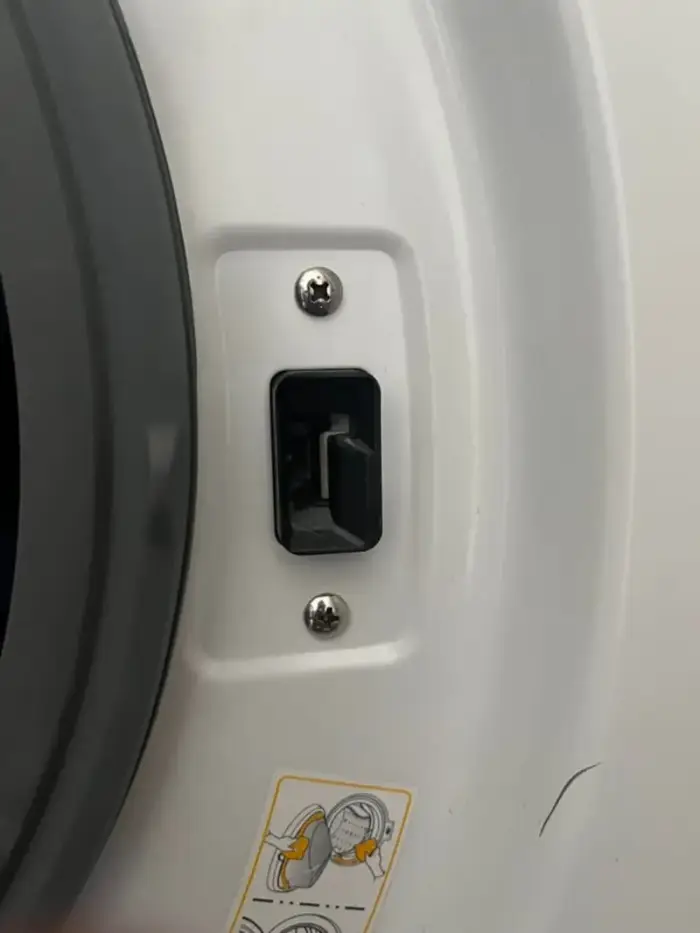 LG dryer door latch mechanism — most common cause of no-start failures